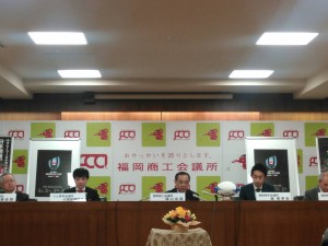 ラグビーW杯2019日本大会に向けたプレスリリース
