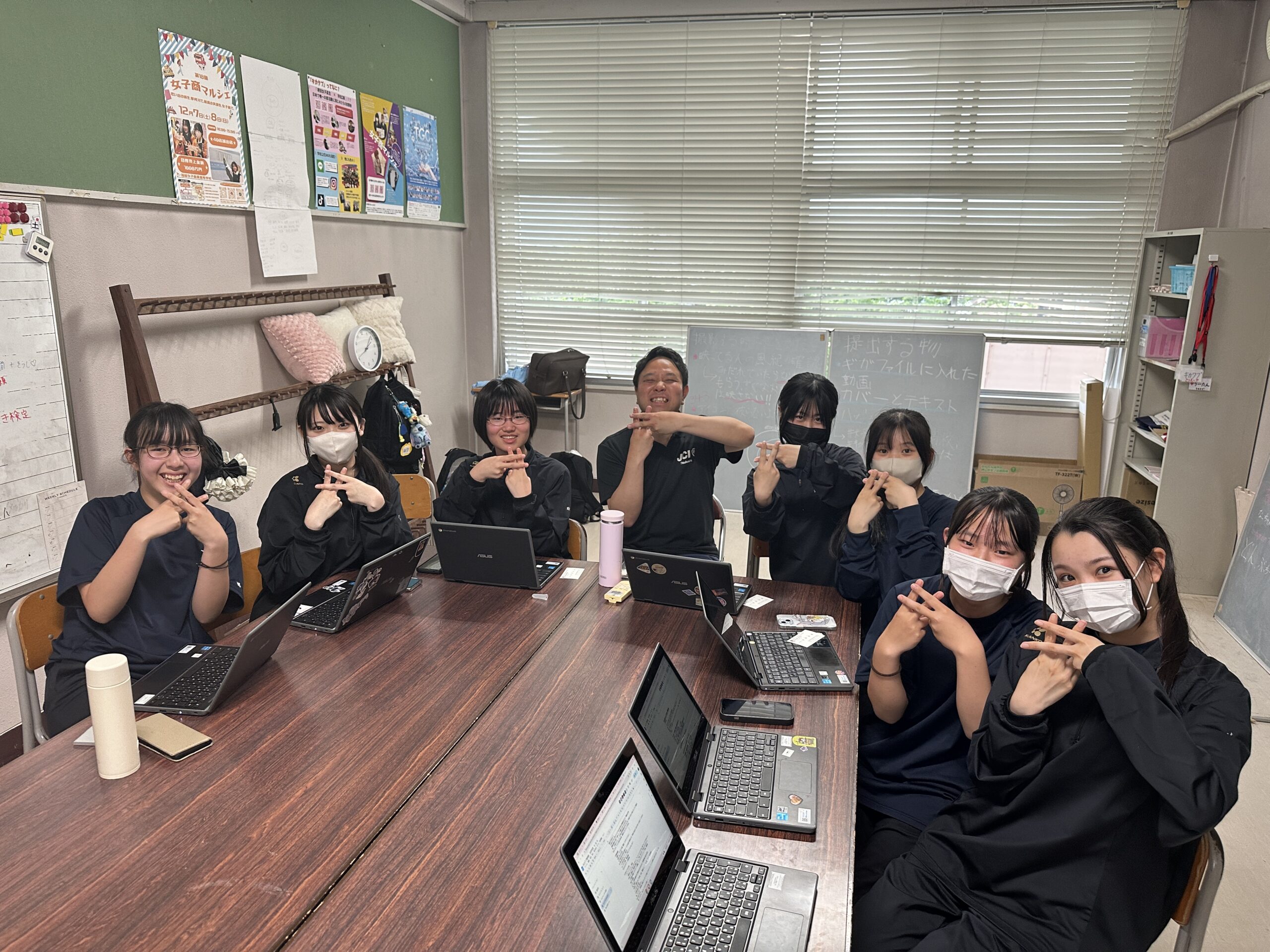 【共創への第一歩】福岡女子商業高校キカクブの皆様とミーティングを実施しました！