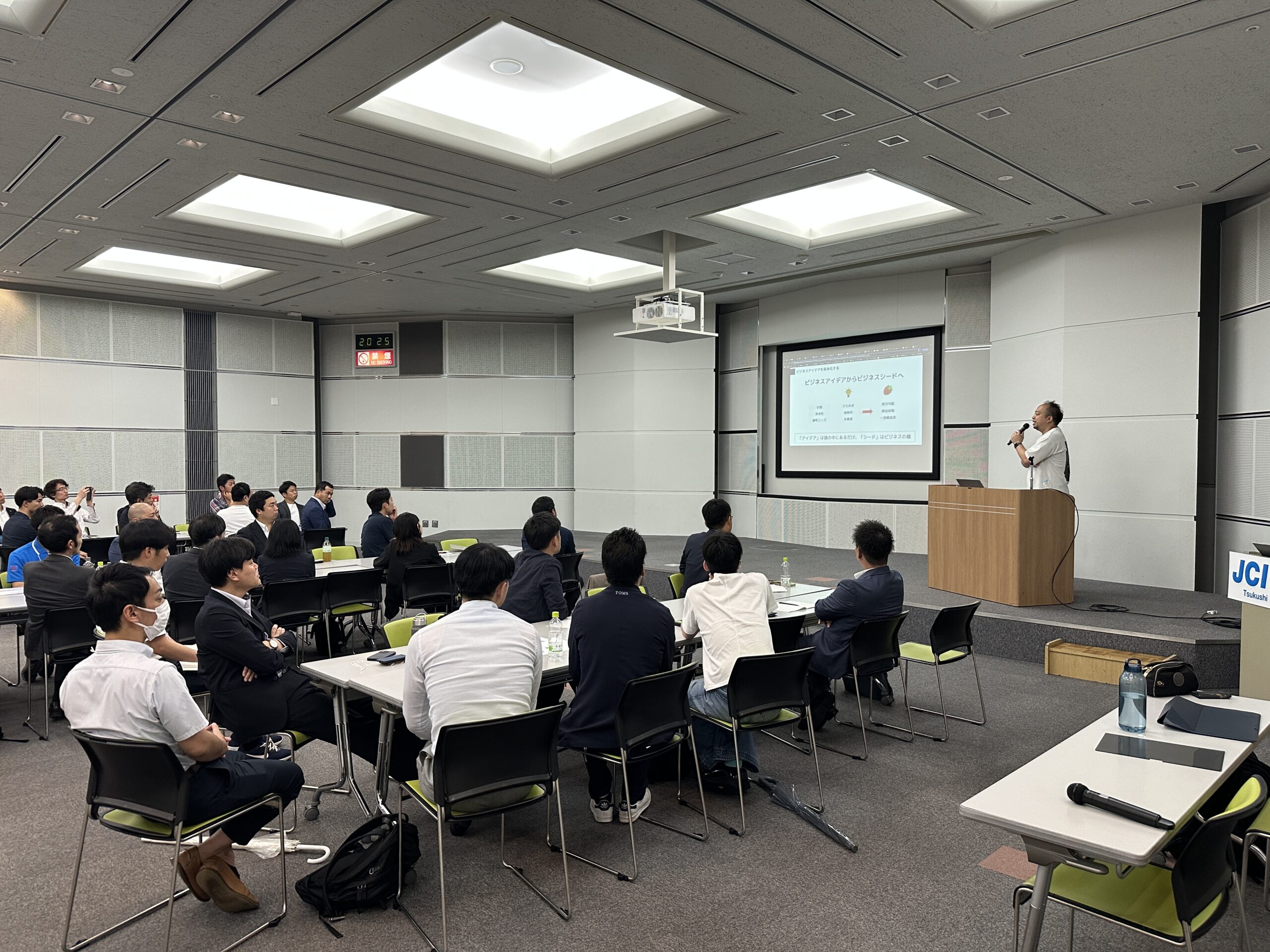 【開催レポート】都久志会議2025 アクセラレーションプログラム始動！