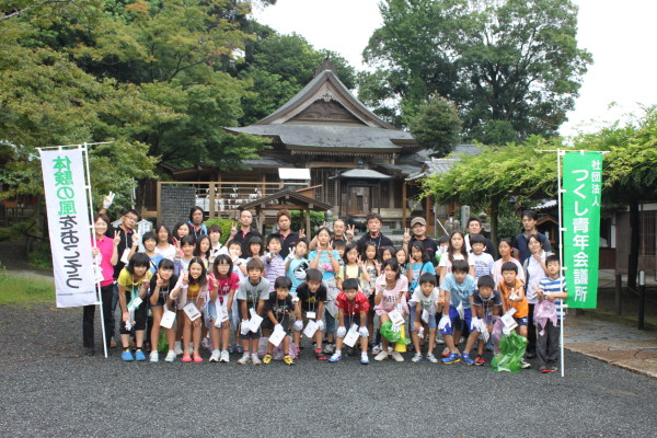 いよいよ６月２２日より！第４回つくし寺子屋を開催します！