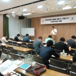 日本青年会議所建設部会　福岡ブロック建設クラブ　第２回定例会