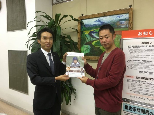 つくしフォーラムチラシ配布